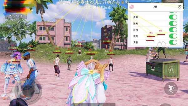 和平精英辅助：游戏公平性与技术挑战